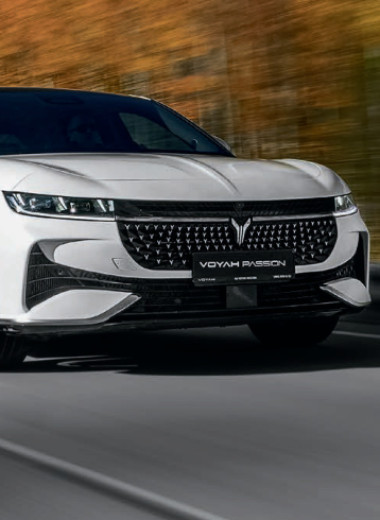 Тысяча верст