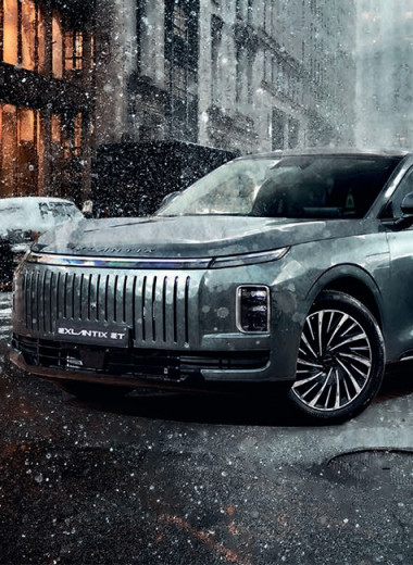 Теплые отношения