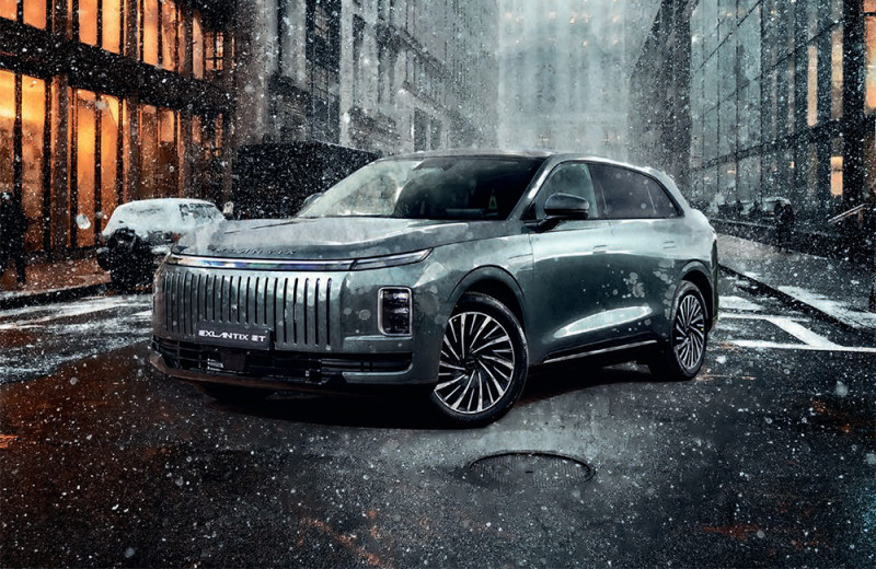 Теплые отношения