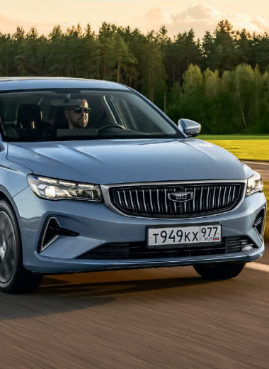 Оттенки среднего