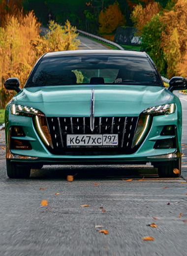 Жизнь со вкусом