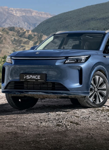 Будь последовательным