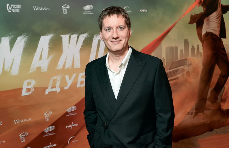 Протокол «Дубайск»