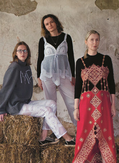 С белой строки