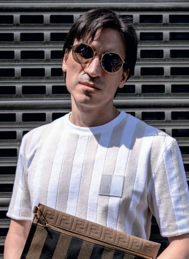 Максимально Fendi