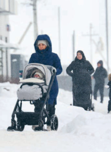 Ипотека на паузе