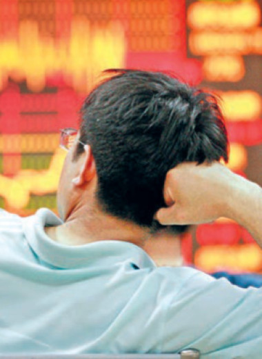 Управляемая рука рынка