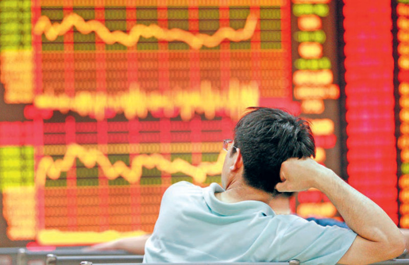 Управляемая рука рынка