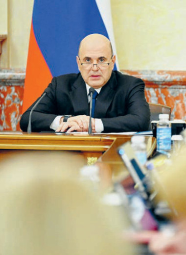 Бюджет полнится налогами
