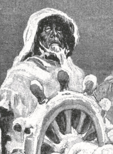 «Вокруг света» — 165 лет