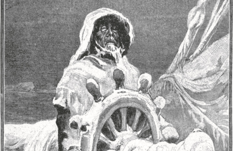 «Вокруг света» — 165 лет