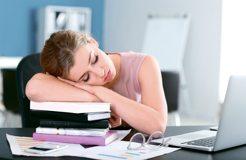 Не спи на ходу