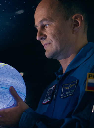 Сергей Рязанский: «Ты пробуешь то, на что решается мало кто из людей на Земле»