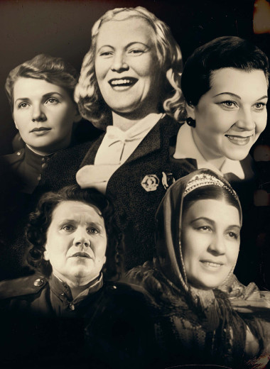 Они сражались за Родину