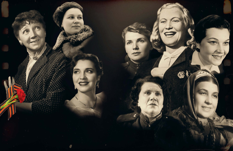 Они сражались за Родину