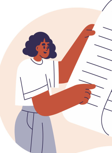 Мелким шрифтом