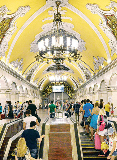 Тайны подземелья