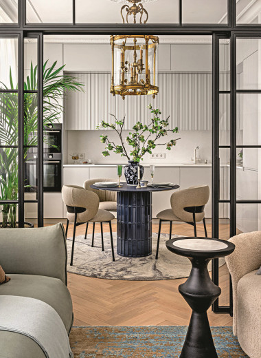 Золотая середина