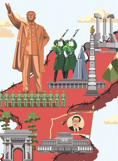 Маршрут построен