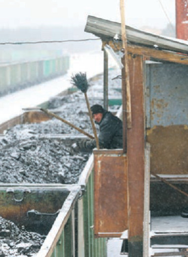 Уголь удержался на плаву