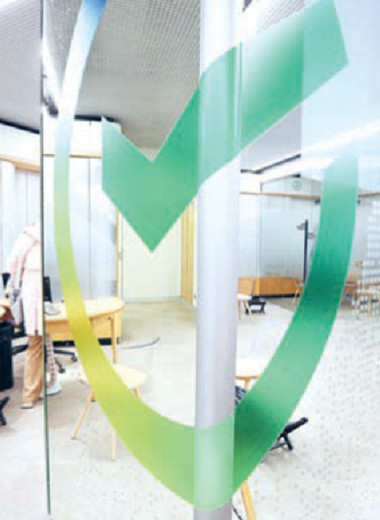 Новый год – новый рекорд