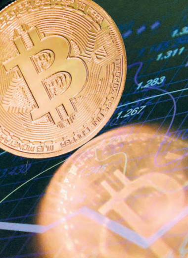 Биткойн лишили рисков