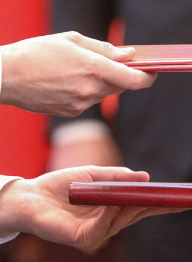 Торговая агентура