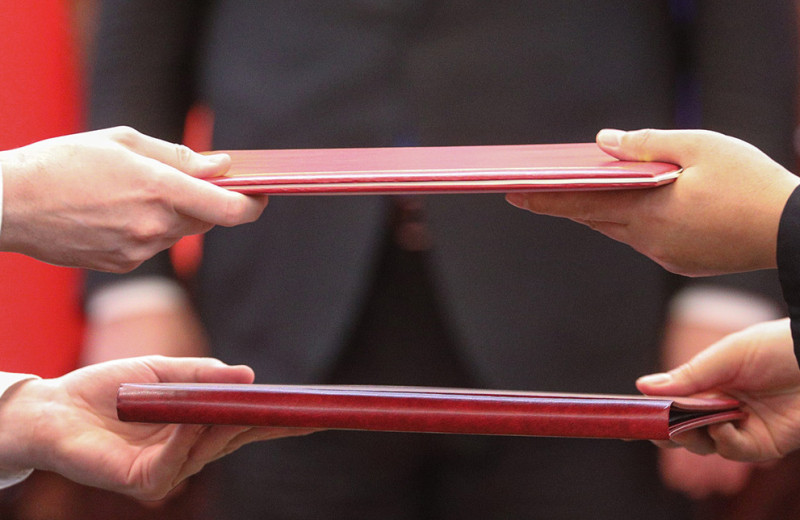 Торговая агентура