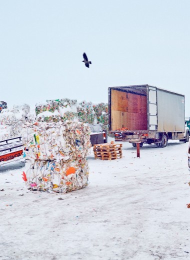 Подход к отходам