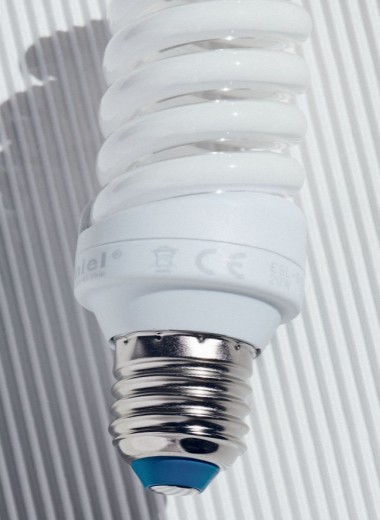 Утилизация с риском