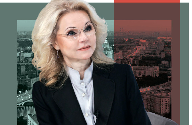 «Крепкая семья остается сегодня наиболее важной ценностью»