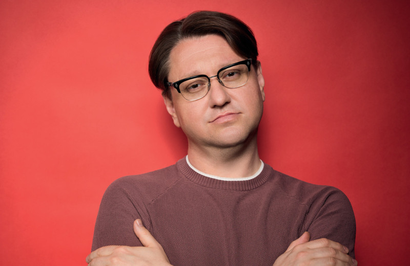 Точный расчёт