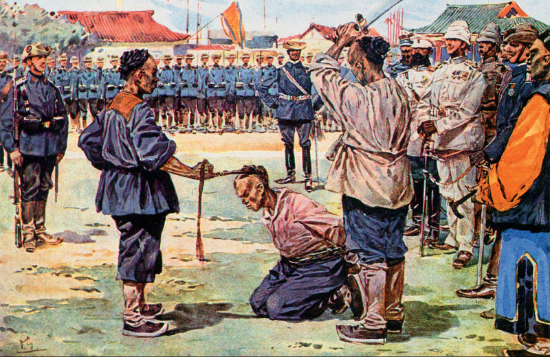 Приглашение на казнь