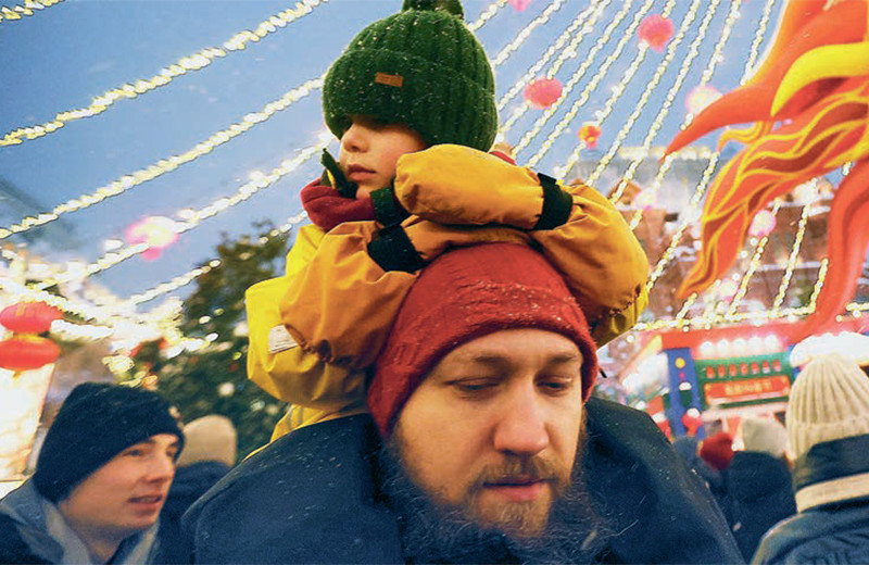 Желания и реальность