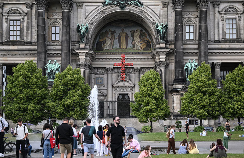 Постхристианская Германия