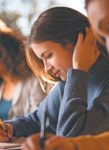 Вечные ценности