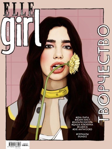 Elle girl