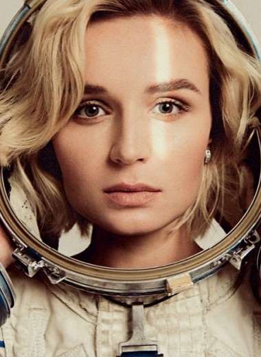 Звезда гагарина фото Звезда гагарина фото