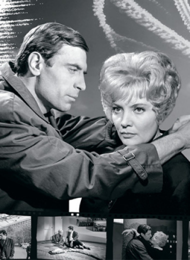 Еще раз про любовь