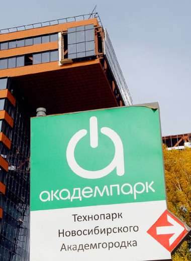 Заблудиться в трех патентах