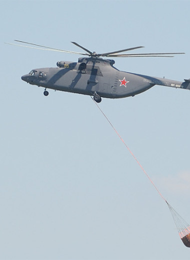 Крыло, похожее на тюльпан, – винт вертолета