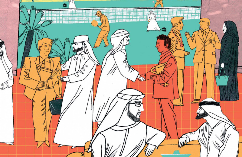 Дубай. Город intro. Как состояться в Дубае и избежать ошибок