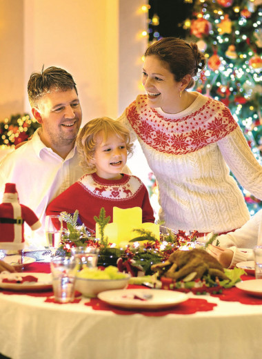 Званый ужин