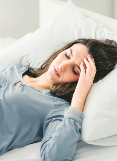 Ниже некуда!