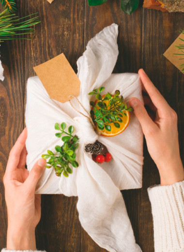 Сделай мне красиво