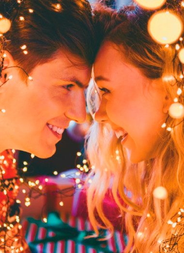 Планы на вечер