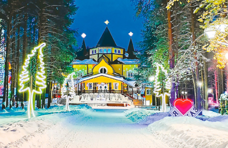 На встречу с Дедом Морозом