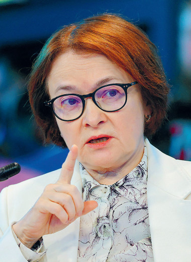 Авторитетные бумаги