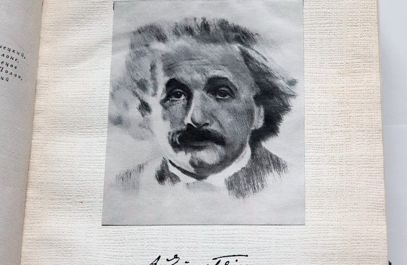 Почему Эйнштейн не сослался на опыт Майкельсона?