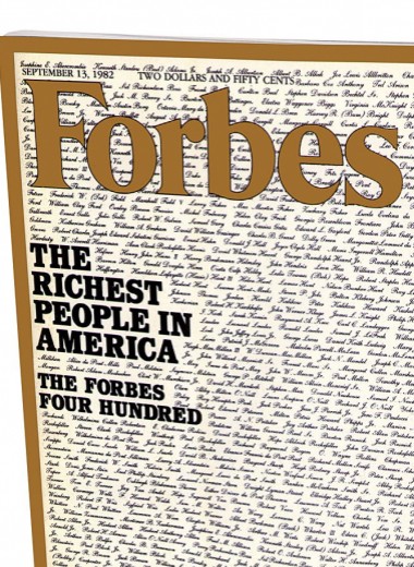 Forbes 400 в первый раз